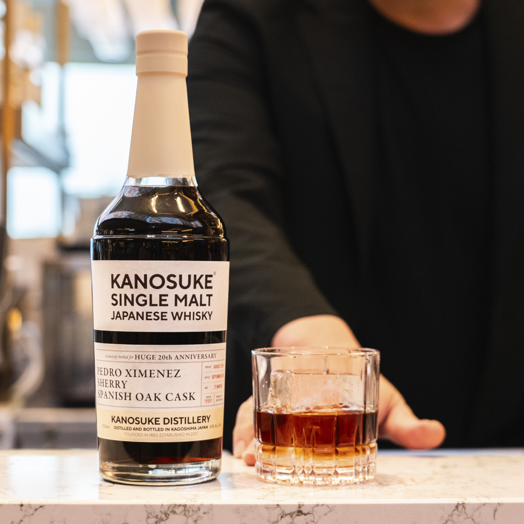 HUGE 20th Anniversary Whisky] HUGE × KANOSUKE “KANOSUKE